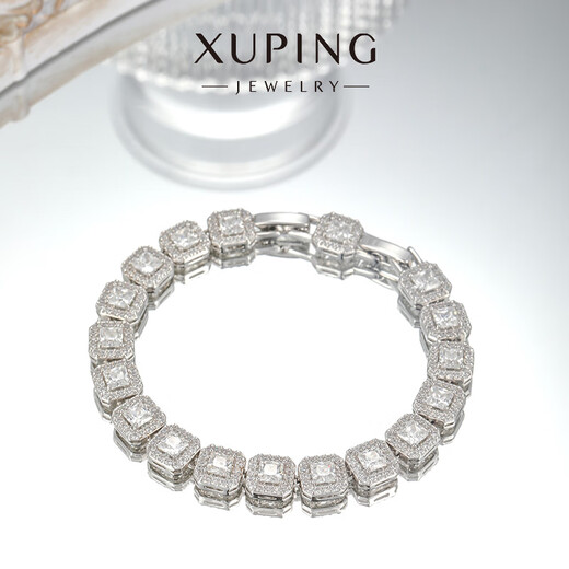 XUPING Xuping jewelry simple personality style versatile small rock candy bracelet X001159353 bracelet about 16+2cm