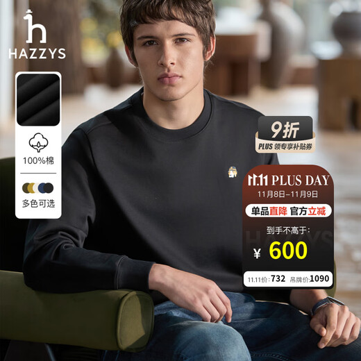 HAZZYS Men's Clothing Autumn Style Zhang Wanyi's Same Style Simple Casual Men's Top PHIZ Round Neck Basic Sweatshirt Men Black BK L (175/96A 48)