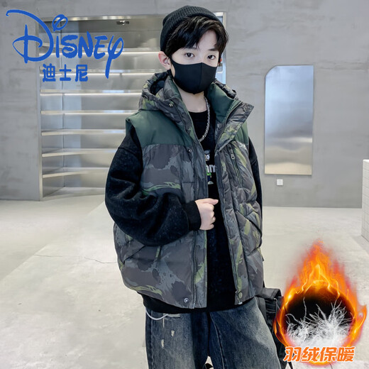 Disney Boys Winter Down Vest Autumn and Winter 2025 Children's Winter Vest Outerwear Big Children Thickened Camouflage Jacket Green 120 cm