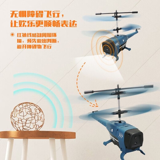 DWI EVISACE Évitement à détection des enfants Télécommande Aircraft Hélicoptère Toys Small Mini École primaire Étudiant Remote Control Aircraft, 10 minutes de durée de vie de la batterie 3,5 Pass [Hauteur fixe + Évitement d'obstacles] Blue Standard [Accessoires Package + Batterie télécommandée]