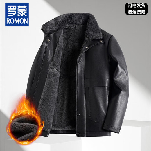 Luo Meng middle-aged and elderly men's leather jacket with velvet and thickened dad's clothing autumn and winter coat fur all-in-one velvet men's leather jacket jacket brown 4XL 195