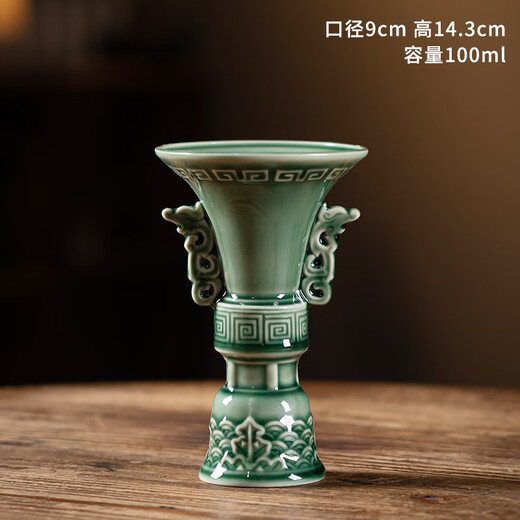 Man Gong high-end quality liquor cup, exquisite 2 liang retro celadon goblet, white wine wine glass, household 2 liang spirits wine set, Qinqing goblet, single cup (capacity approx.) 100ml