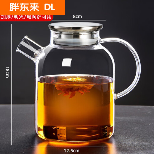The same model as Fat Donglai recommended by Yangma. Fireside teapot, glass teapot, special pot for making tea, household cold boiling kettle, open fire electricity, upgraded thickened steel lid teapot, height 1.8L or more