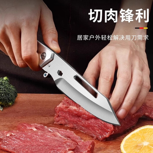 JCZS Tijeras Alemanas para Cocina Tijeras Especiales para Pollos, Patos y Gansos, Tijeras para Alimentos Multifuncionales, Tijeras para Huesos Fuertes, Tijeras para Huesos de Pollo de Acero Inoxidable Plateado para el hogar de Acero Inoxidable 1 par