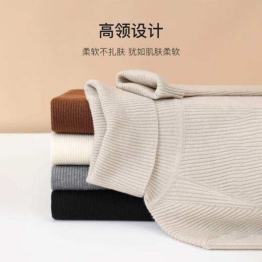 MiiOW turtleneck bottoming shirt for women 2025 new early autumn and winter slim fit white sweater sweater long-sleeved top