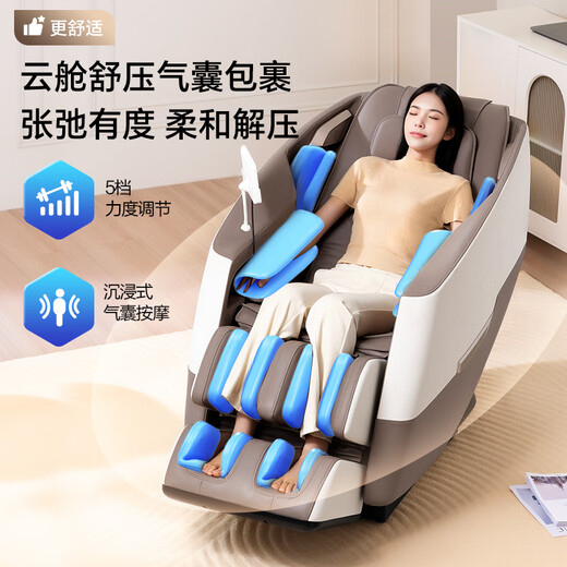 Haier massage chair home full body space capsule zero gravity 2025 top ten brands electric smart massage sofa chair rocking chair practical birthday gift for parents 3D manipulator Yunman Baika