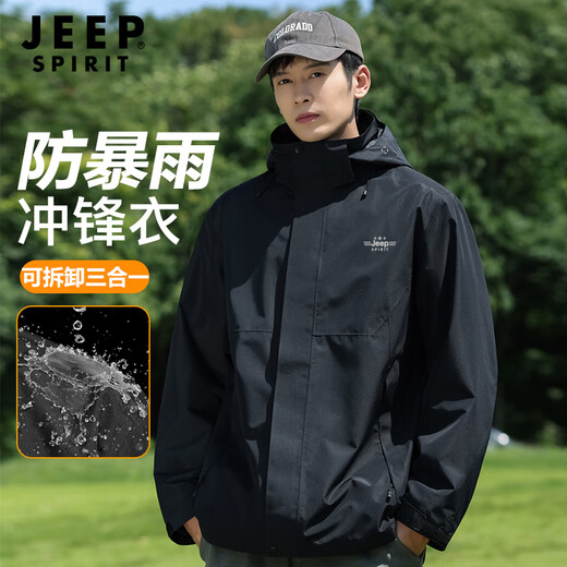 JEEP SPIRIT Jeep Jacket Men's Three-in-One Fleece Jacket Removable Windproof Plus Velvet Autumn and Winter Jacket Men's Jet Black XL