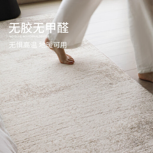 Sepos Louvre Glueless Carpet Bedside Blanket Bedroom Light Luxury High-end Bedside Blanket Italian Style Room 60X160CM