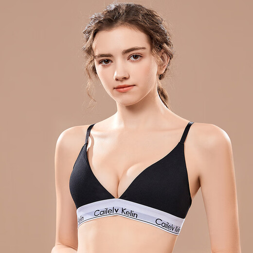 CK women's bra Cailelv Kelin sports bra girls racer vest solid color sports suit V-neck bra (black) M (suitable for 91Jin Jin equals 0.5kg -105Jin Jin equals 0.5kg)