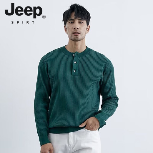 JEEP SPIRIT Henry collar long-sleeved sweater men's autumn American high-end muscular men's fitness all-match slim tight T-shirt B506 white M