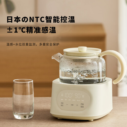 0Japanese plus-minus zero all-glass health pot household kettle 0glue stew integrated constant temperature floral teapot office insulation electric kettle fully automatic tea brewer Fuji white 1L 0glue all-glass