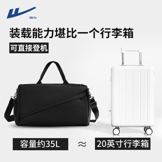 Pull back fitness bag women's wet and dry separation swimming training sports bag men's large capacity crossbody portable travel backpack