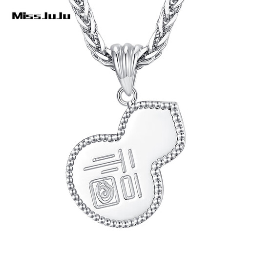 Miss JuJu pt950 platinum gourd pendant for women fashion platinum Fulu necklace for wife small version pendant 1.3-1.5 grams + free silver chain