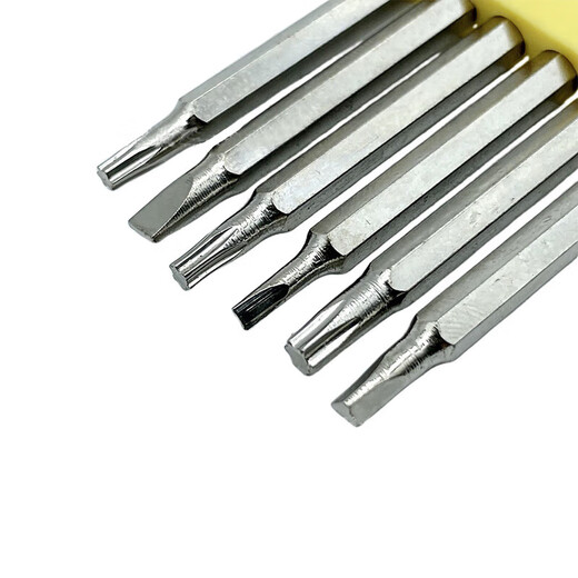 电脑组装拆卸工具套装 螺丝刀套装 多功能家用螺丝刀套装 磁性吸附 电子产品拆机工具 便携耐用 12合一套装