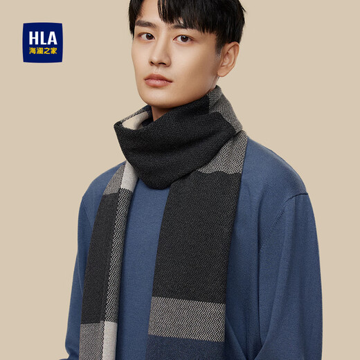 Hailan Home Scarf Men's осень и зимний шарф теплый открытый езда на холодильной подарочной подарочной коробке с днем ​​рождения SCARF модернизированный стиль Fengyan Grey [изысканная подарочная коробка]