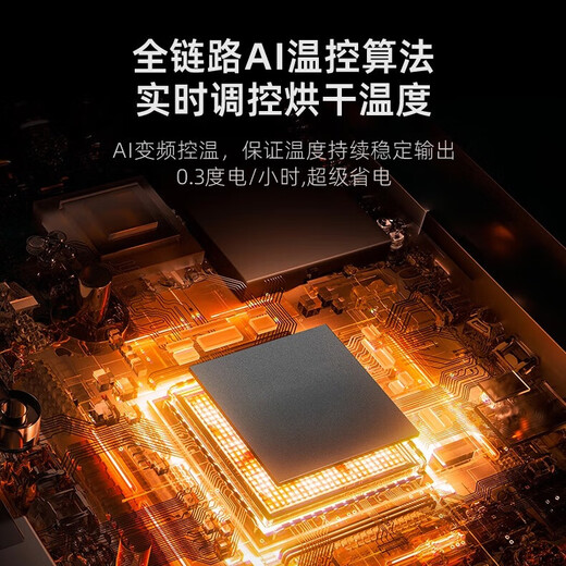 Bikabee Secador inteligente para mascotas Gato Caja de secado para perros completamente automática Perro silencioso Hogar Gato Bolsa para soplar el cabello Secador de pelo Artefacto S5 Naranja dulce Estándar 64L 6D Aire circulante tridimensional + Control inteligente de temperatura