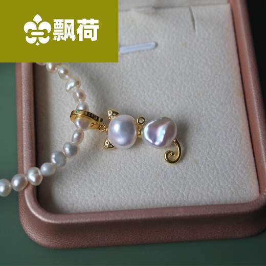 Floating Lotus Blossoms Childhood Kitten Pendant Freshwater Baroque Broken Silver Pearl S925 Pendant Necklace Cute Cat Pendant Gold Style