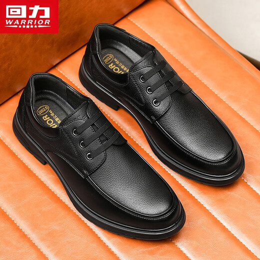 Warrior Men's Shoes Business Formal Leather Shoes Men's Versatile Casual Shoes Men 2749 Black 42
