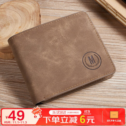 MashaLanti men's wallet short large-capacity leather wallet multi-card slot coin purse ultra-thin card holder men's gift box Father's Day birthday gift practical for dad, boyfriend and husband