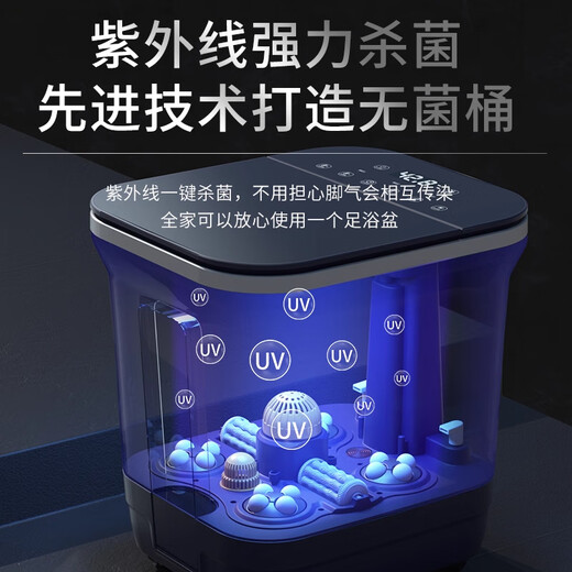 DEATKN Germany foot bath bucket foot bath fully automatic electric massage all-in-one machine intelligent constant temperature heating over the knee calf deep bucket foot basin practical gift for parents and elders North Carolina blue upgraded leakage protection switch + gift box packaging + ghostwriting greeting card Single shot will not be sent Multiple bottles are more cost-effective 750ml*3 bottles scouring pad +