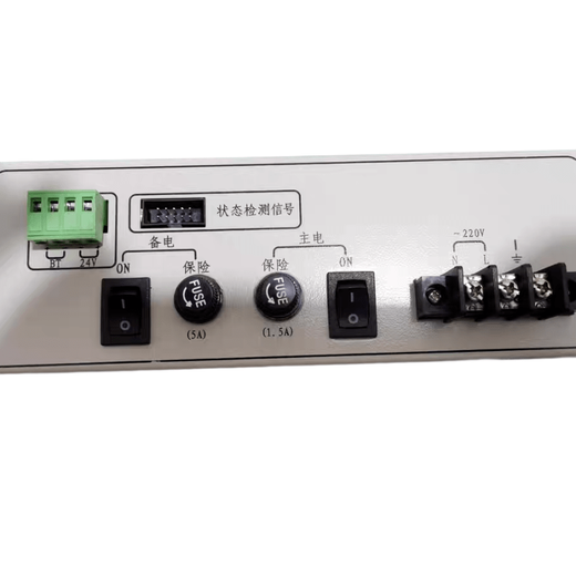 Beida Jade Bird fire host power supply Jade Bird fire power supply Fire power supply JBF-11S_PA10