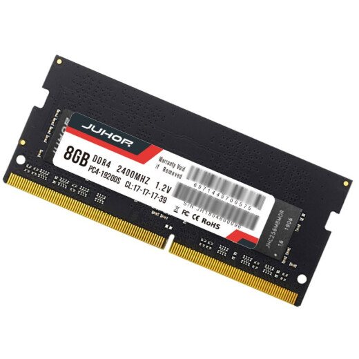 (JUHOR) JUHOR Elite DDR44G8G21332400 notebook memory DDR48G2400 notebook memory