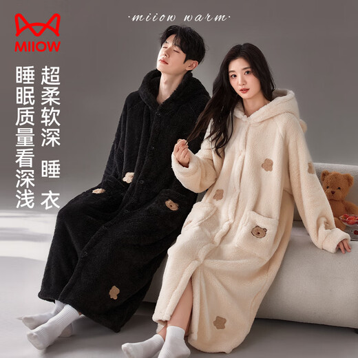 MiiOW pajamas, men's winter thickened coral velvet hooded home clothes, can be worn outside 25 new products 2XL