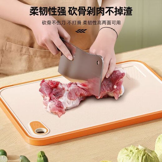 Planche à découper en paille de blé, planche à découper épaissie double face, planche à découper résistante à la moisissure, fruits spéciaux orange 41*29cm grande taille, exportation vers les ventes intérieures