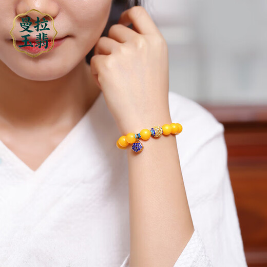 Manla Jade Natural Amber Raw Stone Beeswax Bracelet Women's Jade Cloisonné Accessories Chicken Oil Yellow Full Honey Old Wax Bracelet Longqiao Beeswax Beads 9-10mm 19 pcs