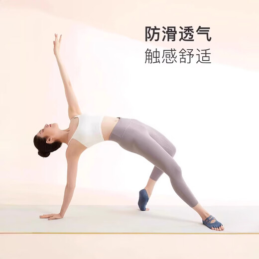 Keep Yoga Socks Pilates Non-Slip Professional Women's Five Fingers Special Indoor Sports Training Finger 2025 New Purple Strap Style/Professional Non-Slip 1 Pair One Size