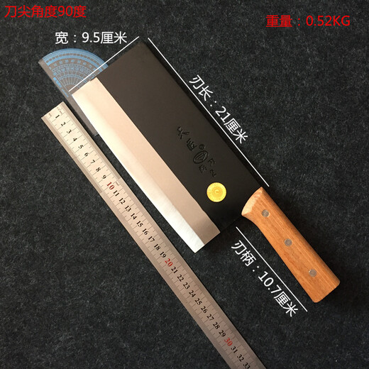 Tianjiang Manganstahl-Klemmgriff-Maulbeermesser, traditionelles geschmiedetes Schneidemesser, spezielles Kochmesser für den Haushalt, altmodisches Eisenmesser, scharfes Küchen-Spezialküchenmesser Nr. 2, Maulbeermesser