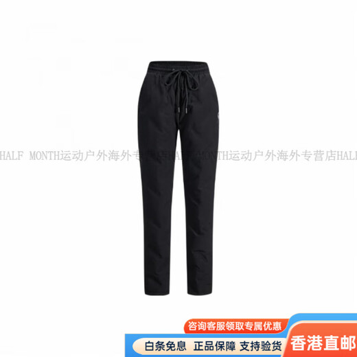BOSIDENG casual fashion simple down pants for men and women black black 8056 4XL 190/80A weight about 170-180Jin Jin equals 0.5 kg