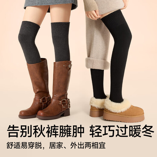 Mianzhuwu over-the-knee stockings for women in autumn and winter, anti-slip and warm, knee-protecting thigh socks, slimming legs, spring and autumn style, black and white high socks, dark gray + black, 2 pairs, one size fits all, 35-39, non-slip and warm