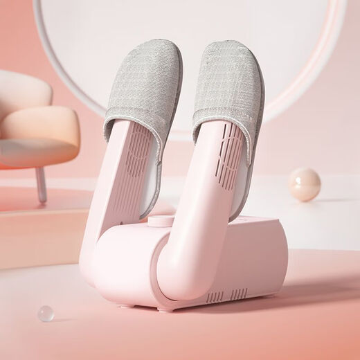 Rainbow genuine shoe dryer shoe dryer hot air shoe warmer household children's universal shoe drying artifact Supermarket hot-selling model-180W-timer