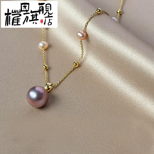 Quan Yin Natural Freshwater Pearl Edison Gypsophila Necklace Feminine Necklace New Clavicle Chain 2024 Light Luxury Purple