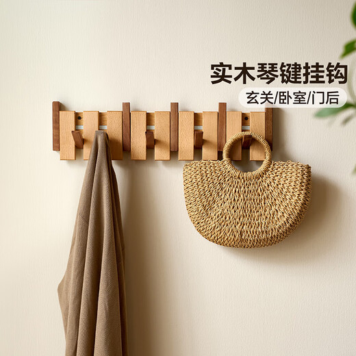 Quanyou Home Furnishing style solid wood piano key hook storage rack wall hanger wall hook entry key rack KD