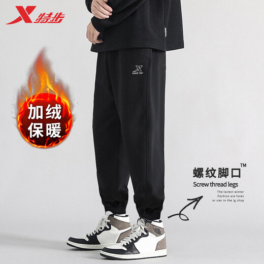 XTEP sweatpants men's winter trousers with leggings and velvet casual pants warm and loose men's trousers thickened trendy trousers versatile black XL