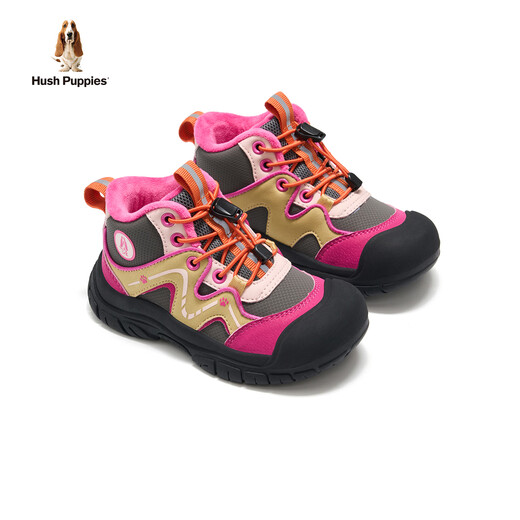 Hush Puppies Children's Shoes New Winter Children's Shoes Soft Sole Warm Plus Velvet Shoes Boys' Cotton Shoes Girls' Cotton Shoes Outdoor Casual Cotton Shoes