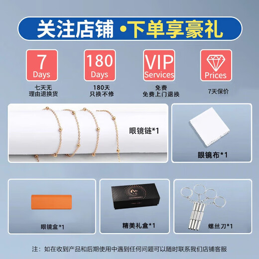 Mushe gafas de lectura ultraligeras de titanio puro para mujer, gafas de lectura anti-luz azul, gafas de lectura importadas japonesas de alta definición sin marco, modernas y juveniles