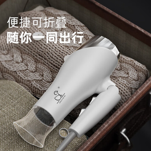 Xiaoya (XIAOYA) 2400W high-power hair salon hair dryer negative ion blue light hair care folding hair dryer powerful high-speed large hair dryer King top version Honor White + 2000W + free air nozzle + foldable 4.5 billion blue light ion hair care typhoon-level wind movement