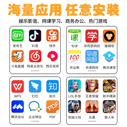 HAUIWEY tablet computer two-in-one high-definition full screen 2025 new 4K ultra-clear ipad game office learning online class Noble Purple Leather Case + Bluetooth Keyboard + Capacitive Pen 256G丨Free Trial丨Powerful Ten Cores 16G Running High-end Version Full Netcom 5G Dual Band