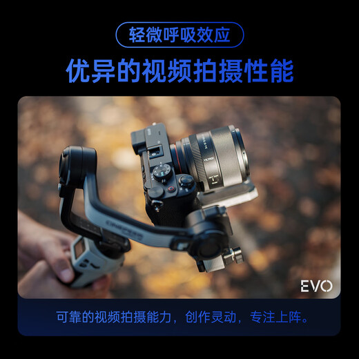 VILTROX AF 85mm F2.0 EVO Z Nikon port full-frame large aperture autofocus mid-telephoto fixed focus portrait photography lens suitable for ZF Z5II mirrorless camera