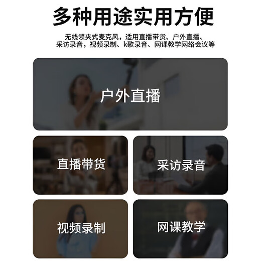 XVVMI Microphone Best-Selling List TOP Wireless Lavalier Microphone Live Broadcast One-to-Two Noise Reduction Microphone Computer Karaoke Interview Special Amplification Equipment Fashion Model (One-to-Two) Apple Interface Apple 14 and Below Models HIFI Level Sound Quality