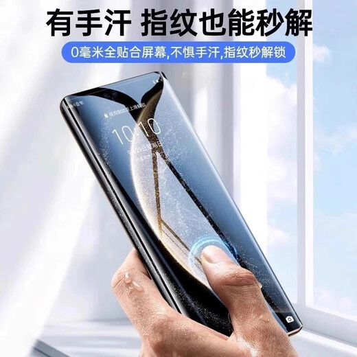 Suitable for oppok11x mobile phone film HD all-inclusive anti-peep and dustproof eye protection electroplated soft film oppok11x 8K ultra-clear ceramic film full glue second unlock-2 pieces