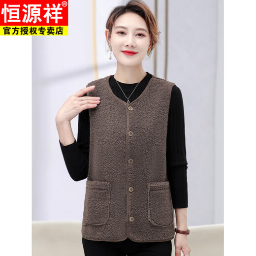 Hengyuanxiang middle-aged and elderly mothers grain velvet lamb hair vest for women 2025 autumn and winter new fashion close-fitting warm vest vest dark brown XL (recommended 105Jin Jin equal to within 0.5 kg)
