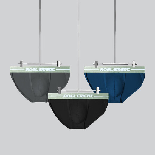 Austrian elements men's underwear low-waist men's tight European and American high-cut T-pants sports triangle thong summer thin shorts underwear for men black 3XL