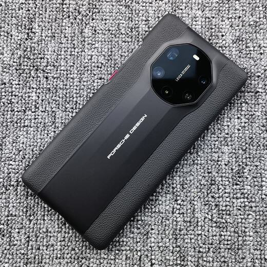 Huawei (HUAWEI) original quality suitable for Huawei Porsche mate40rs mobile phone case original genuine leather clamshell anti-fall business single back shell black Huawei Mate 40 RS Porsche design