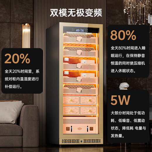 Kelong 608C cigar cabinet, constant temperature and humidity, water ion ammonia removal, smart WiFi, IoT control, air-cooled cedar wood liner shelf, alcohol nourishment, water circulation compressor, refrigeration cigar cabinet, rose gold 2-wake cigar box nourishment + aluminum liner + purified ammonia + WiFi