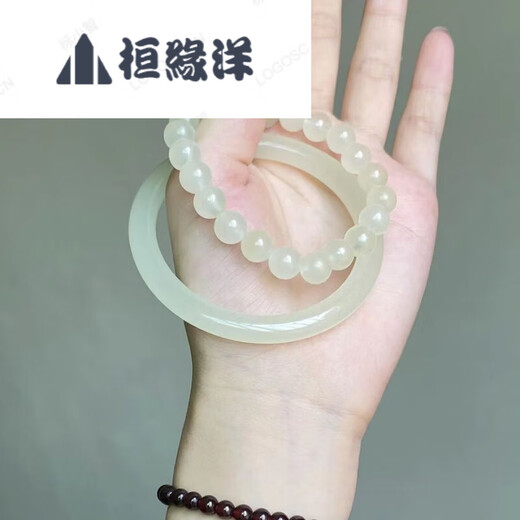 Huan Yuanyang Glazed Bracelet Bracelet Women's Jade Bracelet Ice Transparent Ancient Style Beautiful Gentle Temperament Clear Water Color Bracelet Bracelet Ice Transparent Hand Bracelet Set of Two
