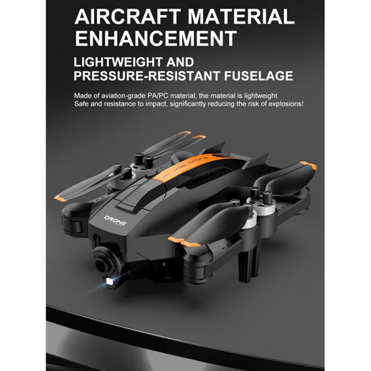 Children's brushless remote control water bomb aircraft drone toy HD pixel quadcopter optical flow aerial photography obstacle avoidance can launch water bomb single camera + brushless motor